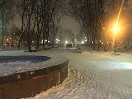 Maybe you would like to learn more about one of these? Pogoda V Kieve Segodnya Sneg Probki Morozy Snegopady V Ukraine Prognoz Na Zavtra Na Nedelyu Na Mesyac