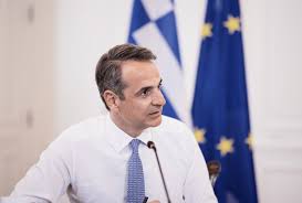 Μητσοτάκης είπε πως στον σχετικό διάλογο που προηγήθηκε, οι συνομοσπονδίες των επαγγελματιών, των βιοτεχνών, των μεγάλων επιχειρήσεων, των εμπόρων, είχαν ζητήσει το πάγωμα του κατώτατου. Mhtsotakhs Anoixth Epilogh Bibliwn Sto Sxoleio 8a 8erapeytoyn Oi Astoxies Ston Poiniko Kwdika Lifo