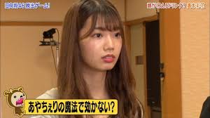 高本彩花 おしゃれまとめの人気アイデア pinterest peanuts 日
