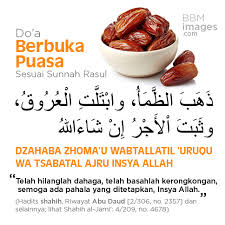 ذَهَبَ الظَّمَأُ وَابْتَلَّتِ الْعُرُوقُ وَثَبَتَ الأَجْرُ إِنْ شَاءَ اللَّهُ. Dp Bbm Doa Buka Puasa Ramadhan Sesuai Sunnah Nabi Kochie Frog