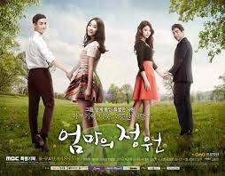 Review Drama Korea : Mother's Garden - Widipedia Korea