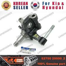 Image result for 5802757050 hyundai--kia