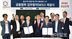 오지화를 향한 일편단심으로 '쓰랑꾼'이라는 애칭도 얻게 된 허성태. ê²½ë‚¨ì€í–‰ ìš¸ì‚°ì°½ì¡°ê²½ì œí˜ì‹ ì„¼í„° ì§€ì—­ ìŠ¤íƒ€íŠ¸ì—… ì§€ì› í˜'ë ¥ ì‹ ì•„ì¼ë³´