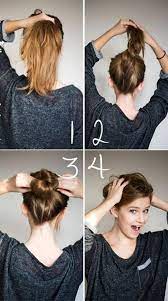 Folded Ponytail Bun Hair Tutorial Hair Styles Ponytail Bun