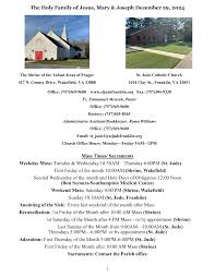 Mass Times/ Sacraments Weekday Mass: Tuesday & Wednesday 10:30AM Thursday  6:00PM (St. Jude) First Friday of the month 10