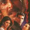 The film stars akshay kumar, karisma kapoor and shilpa shetty in pivotal roles. Https Encrypted Tbn0 Gstatic Com Images Q Tbn And9gcr58bjmzcfu7yettszxvjo8ti4sbctmkvfgzjk Oej85tssx4bf Usqp Cau