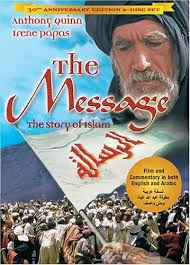The Message : The Story of Islam (30th Anniversary Edition 2 DVD Set)  English and Arabic Versions (Anthony Quinn, Irene Papas)