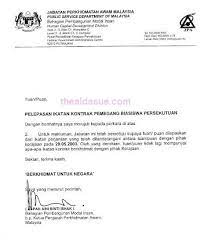 Masa mula2 enrolled programme master di uitm ni memang semangat sebab ambil bersama sama dengan 3 org opismate itulah perasaan setiap kali budak baru masuk buat internship di opis nih. Download Info Sambung Study Master Phd Luar Negara