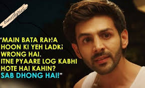 This Is From Famous Bollywood Movie Sonu Ke Titu Ki Sweety Tuneslyrics Where All Songs Available At One Pl Movie Quotes Funny Bollywood Quotes Movie Dialogues Watch sonu ke titu ki sweety (2018) from player 1 below. pinterest