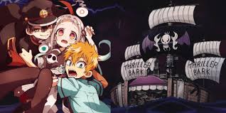 Maybe you would like to learn more about one of these? 5 Great Not So Spooky Anime For Halloween Cbr