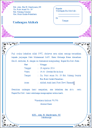 Kedua jenis surat ini memiliki peruntukan tersendiri dan tidak bisa digunakan pada sembarang tempat. 420 Contoh Undangan Aqiqah Pdf Gratis Terbaru Contoh Undangan