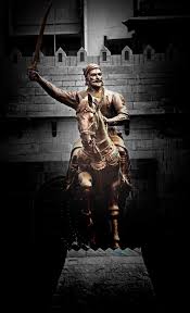 There are zombies on the streets of amsterdam! Shivaji Maharaj Chhatrapati Shivba Hd Mobile Wallpaper Peakpx