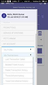 On opening days booking to be allowed on/after 10 am. What Does The Color In Booking Page Of Irctc Mean