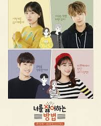 Extraordinary you season 2 release date & everything you need to know. 24 Dramas Of 2019 Based On Webtoon Kpopmap