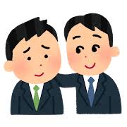友達&nbsp;|&nbsp;かわいいフリー素材集&nbsp;いらすとや