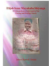 Rendang is a minang dish originating from the minangkabau region in west sumatra, indonesia. Elijah Isaac Mayukuba Shiyonga Of African Kenya Sabcrynnsk Of Soi Praying And Healing Church Ebook By James Kemoli Amata 9781311151995 Rakuten Kobo United States
