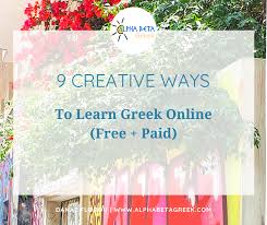 Pinnacle records has the perfect plan to get their sinking company back on track: 7 Greek Easter Traditions Explained Includes The Easter Wishes In Greek Danae Florou Alpha Beta Greek