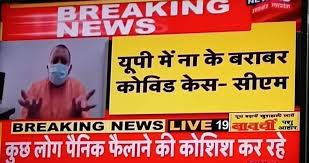 Maybe you would like to learn more about one of these? Maithun On Twitter Hello Cnnnews18 This News By You Is Fake Kindly Issue Apology Warna Rail Bana Denge Https T Co Yciiv7nfgr Twitter