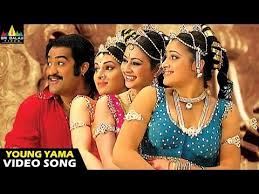 Ele sonha em ganhar dinheiro fácil para que ele possa se estabelecer na vida. Yamadonga Songs Young Yama Video Song Jr Ntr Navneeth Kaur Archana Sri Balaji Video Youtube Songs Movie Blog Young