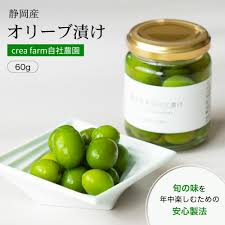 オリーブ 漬け