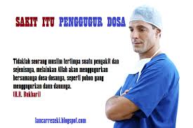 Artinya, sedekah itu bisa menghapus dosa, diumpamakan air yang mematikan api. Penyakit Itu Penghapus Dosa Rahasia Di Balik Sakit