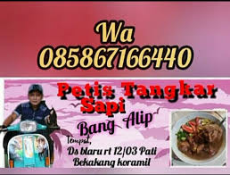 Kota dengan luas 44,04 km 2 ini,. Petis Tangkar Sapi Kuliner Khas Kabupaten Pati Jawa Tengah