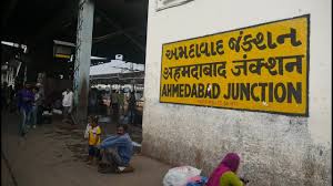 One can find station code of ahmedabad jn. Ahmedabad Junction Railway Station Gujarat India à¤…à¤¹à¤®à¤¦ à¤¬ à¤¦ à¤œ à¤• à¤¶à¤¨ à¤° à¤²à¤µ à¤¸ à¤Ÿ à¤¶à¤¨ à¤— à¤œà¤° à¤¤ à¤­ à¤°à¤¤ Train Youtube