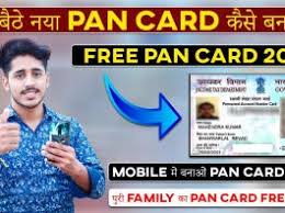 Best free fire tournament app free entry 2020||how to earn money by playing free fire no entry fee#freefirefreetournamentapp #freefiretournamentapp#freefire. 20 Top Pictures Free Fire Earning App No Entry Fee Best Free Fire Tournament App Play Free Fire And Earn Money Jimmay101
