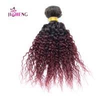 7a 3 bundles brazilian body wave virgin human remy hair weave on sale from brazilianhaironsale.com, all kinds of cheap and quality brazilian hair weave for sale. Discount 12 Inch Hair Weave With Free Shipping Joybuy Com