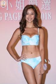李佳芯 冯盈盈 关楚耀 陆永 郑诗君 卢宛茵 蒋志光 麦美恩 张国强 罗利期 简淑儿 江欣燕 泰臣 陆浩明 张子丰 鲁振顺 尹诗沛 何泳芍 马俊杰 罗浩铭 郑启泰 蔡宛. é«˜å±¤å«Œæ¨£è¡° ä½•æ³³èŠæ…˜è¢«é£›å‡º æ˜¯éžç²¾ å¨›æ¨‚å° é¦™æ¸¯é«˜ç™»è¨Žè«–å€