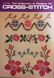We did not find results for: Collection Of Designs For Cross Stitch Ondori Ondorisha 9780870404863 Amazon Com Books