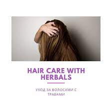 new arrival for hair care new brand in our retail trichup we are pleased to present you a shampoo hair oil and mask from this brand novoe postuplenie s