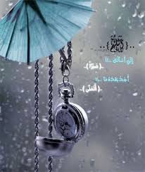 pin by ｃｒｏｗｎ on download ethereal photography i love rain rain