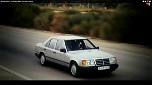 A westside story, a documentary film by david lewis productions and commissioned by blank family of businesses chairman, arthur m. Mercedes Benz The E Class History The Best Or Nothing Youtube