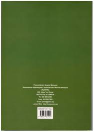 An edition of manuskrip melayu perpustakaan negara malaysia (1987). Portal Rasmi Perpustakaan Negara Malaysia