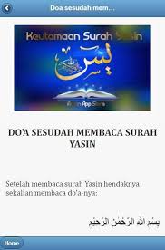 Sahabat muslim, mari kita hadits 10. Keutamaan Surah Yasin Fur Android Apk Herunterladen