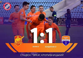 До вашої уваги коментар президента фк інгулець олександра поворознюка після гри з чернігівською десною. Ingulec Mariupol 1 1 Video Golov I Obzor Matcha Chempionata Ukrainy Isport Ua