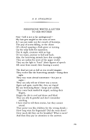 February 1997 Craig Arnold Neal Bowers Andrea Hollander Kim Carlin Katharine Coles Stuart Dybek Irving Feldman R Poetry Poetry Magazine Narrative Poem