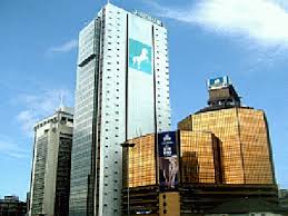 See salaries, compare reviews, easily apply, and get hired. Union Bank Wins Itf Award For Human Capital Development Greenbarge Reporters