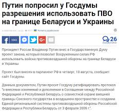 ЄС посилить заходи для звільнення захоплених Росією українських моряків, - Клімкін - Цензор.НЕТ 3460