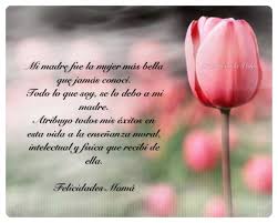 ::feliz día de la madre, querida suegra, se lo deseo de corazón, lo sabe usted bien. 90 Imagenes Dia De La Madre Frases Bonitas Con Mensajes Tiernos