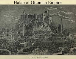 Halep kalesi, kapalı çarşısı, emevi camisi başta olmak üzere birçok tarihi yer her gün bombalanıyor. Ù‚Ù„Ø¹Ø© Ø­Ù„Ø¨ Ø§Ù„Ø¹Ù‡Ø¯ Ø§Ù„Ø¹Ø«Ù…Ø§Ù†ÙŠ Historical Pictures Mesopotamia Aleppo