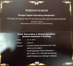 Foursquare © 2021 lovingly made in nyc, chi, sea & la. Renuga K Raman Drrenu03 Twitter