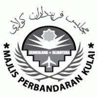 Majlis perbandaran selayang is a government agency based in batu caves, selangor. Majlis Perbandaran Selayang Selangor Malaysia Brands Of The World Download Vector Logos And Logotypes