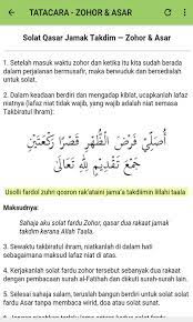 1.melakukan sembahyang isyak dalam waktu magrib itu dinamakan jamak takdim. Jom Belajar Solat Jamak Qasar Fur Android Apk Herunterladen