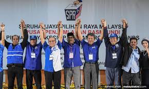 Mian_sy has uploaded 263 photos to flickr. Malaysiakini Ramli Orang Asli Pertama Jadi Ahli Parlimen