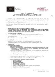 Téléchargez gratuitement des centaines de lettres de motivation sur notre site créeruncv.com >>>. Lettre De Motivation Galerie Lafayette Civil Foreman Resume Sample Resume Examples Resume Template Modele A Suivre Et Exemples Gratuits A Teledecharger Au Format Word Doc Docx Ou Gubuk Pendidikan