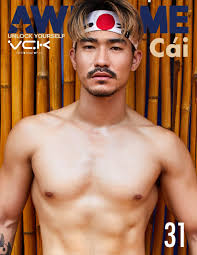 iGay69 – asian boys love paradise