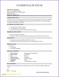 Employment Application Word Template Employment Application Word Template Employment Applicatio Job Resume Format Simple Resume Format Resume Format Download