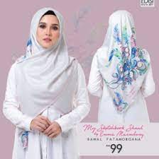 Inspirational designs, illustrations, and graphic elements from the world's best designers. 17 My Sketchbook By Emma Maembong Ideas Emma Sketch Book Tudung Shawl